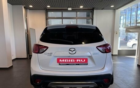 Mazda CX-5 II, 2013 год, 1 968 000 рублей, 4 фотография