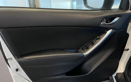 Mazda CX-5 II, 2013 год, 1 968 000 рублей, 22 фотография