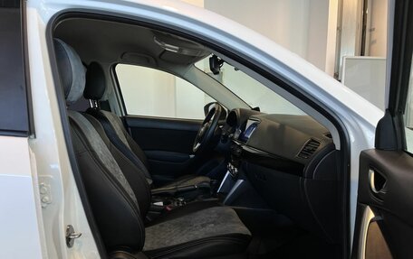 Mazda CX-5 II, 2013 год, 1 968 000 рублей, 29 фотография
