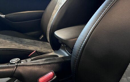Mazda CX-5 II, 2013 год, 1 968 000 рублей, 32 фотография