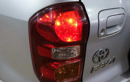 Toyota RAV4, 2004 год, 899 000 рублей, 8 фотография