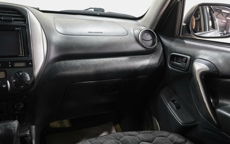 Toyota RAV4, 2004 год, 899 000 рублей, 19 фотография