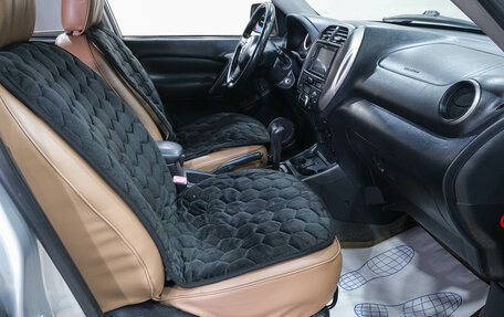 Toyota RAV4, 2004 год, 899 000 рублей, 15 фотография