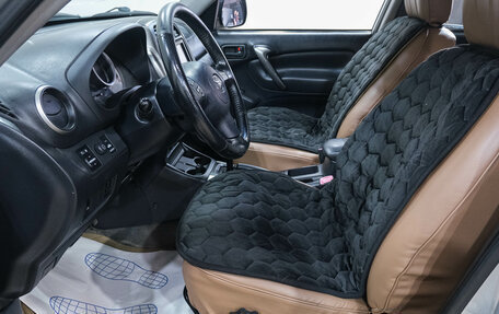 Toyota RAV4, 2004 год, 899 000 рублей, 13 фотография