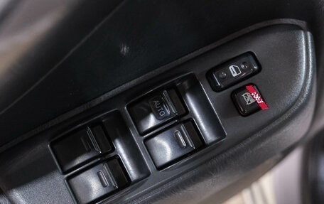 Toyota RAV4, 2004 год, 899 000 рублей, 27 фотография