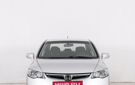 Honda Civic VIII, 2009 год, 749 000 рублей, 2 фотография