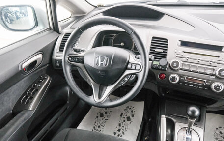 Honda Civic VIII, 2009 год, 749 000 рублей, 10 фотография