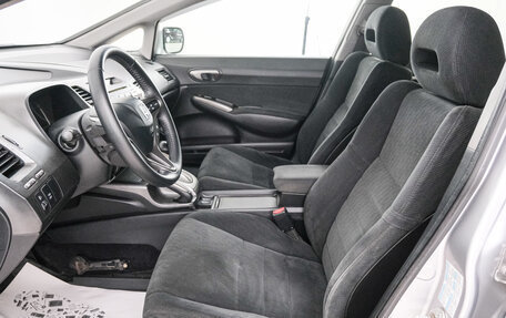 Honda Civic VIII, 2009 год, 749 000 рублей, 8 фотография