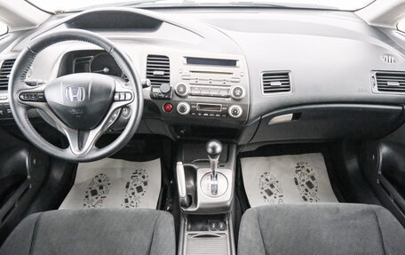 Honda Civic VIII, 2009 год, 749 000 рублей, 11 фотография