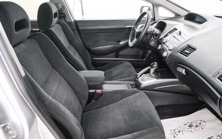 Honda Civic VIII, 2009 год, 749 000 рублей, 14 фотография