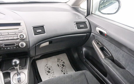 Honda Civic VIII, 2009 год, 749 000 рублей, 12 фотография