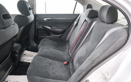 Honda Civic VIII, 2009 год, 749 000 рублей, 21 фотография