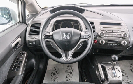 Honda Civic VIII, 2009 год, 749 000 рублей, 15 фотография
