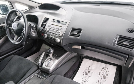 Honda Civic VIII, 2009 год, 749 000 рублей, 13 фотография