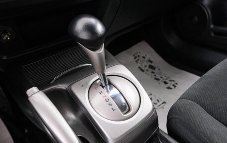 Honda Civic VIII, 2009 год, 749 000 рублей, 17 фотография