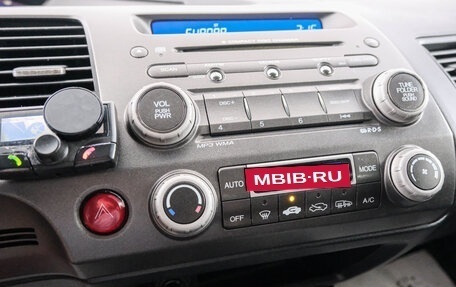 Honda Civic VIII, 2009 год, 749 000 рублей, 16 фотография