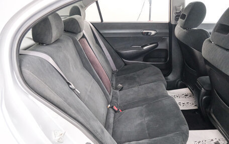 Honda Civic VIII, 2009 год, 749 000 рублей, 22 фотография