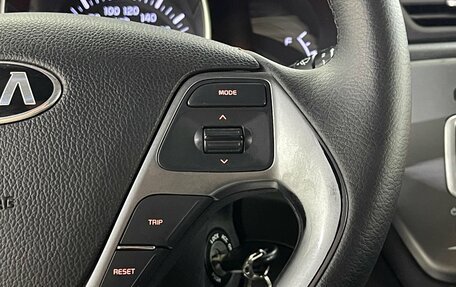 KIA Rio III рестайлинг, 2016 год, 1 099 000 рублей, 13 фотография