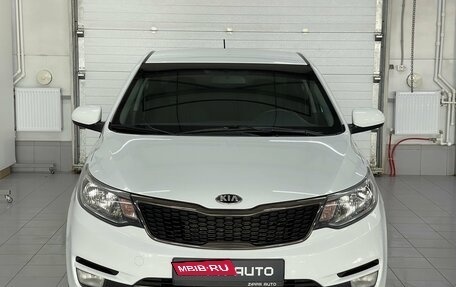 KIA Rio III рестайлинг, 2016 год, 1 099 000 рублей, 2 фотография