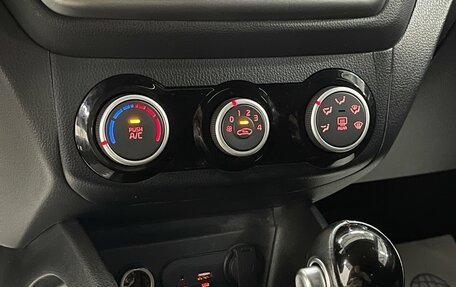 KIA Rio III рестайлинг, 2016 год, 1 099 000 рублей, 16 фотография