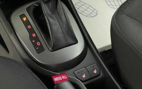 KIA Rio III рестайлинг, 2016 год, 1 099 000 рублей, 17 фотография