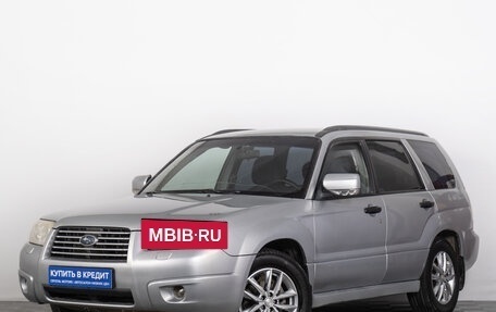 Subaru Forester, 2007 год, 699 000 рублей, 2 фотография