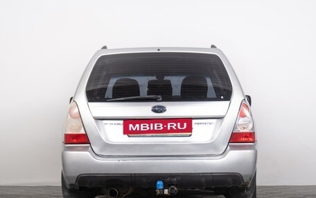 Subaru Forester, 2007 год, 699 000 рублей, 5 фотография