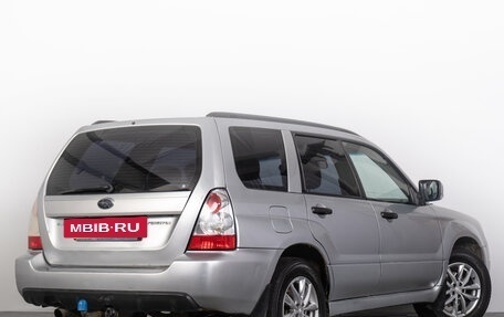 Subaru Forester, 2007 год, 699 000 рублей, 7 фотография