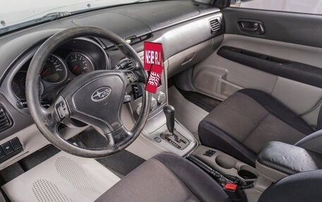 Subaru Forester, 2007 год, 699 000 рублей, 9 фотография