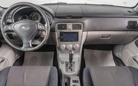 Subaru Forester, 2007 год, 699 000 рублей, 11 фотография