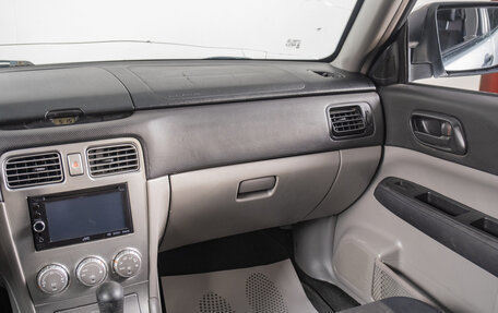 Subaru Forester, 2007 год, 699 000 рублей, 12 фотография