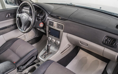 Subaru Forester, 2007 год, 699 000 рублей, 18 фотография