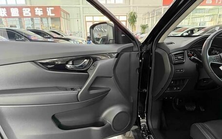 Nissan X-Trail, 2026 год, 2 545 000 рублей, 7 фотография