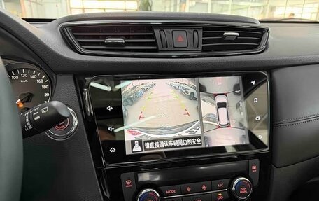 Nissan X-Trail, 2026 год, 2 545 000 рублей, 13 фотография
