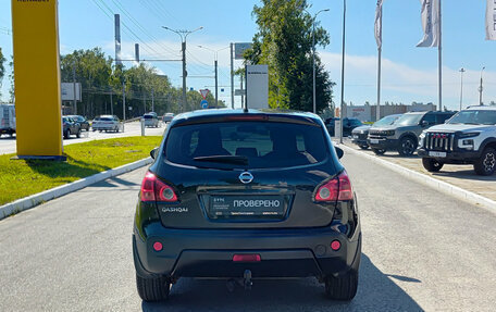 Nissan Qashqai, 2008 год, 855 000 рублей, 7 фотография