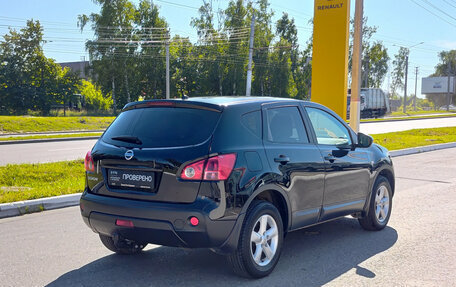 Nissan Qashqai, 2008 год, 855 000 рублей, 6 фотография