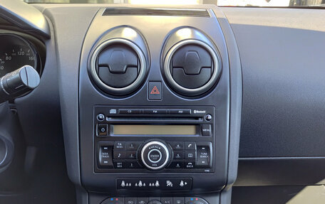 Nissan Qashqai, 2008 год, 855 000 рублей, 18 фотография