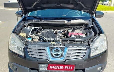Nissan Qashqai, 2008 год, 855 000 рублей, 11 фотография