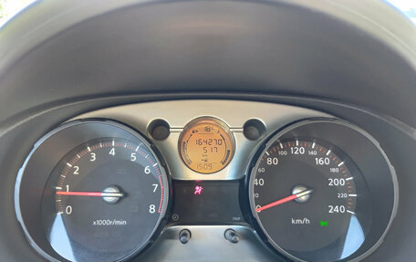 Nissan Qashqai, 2008 год, 855 000 рублей, 16 фотография
