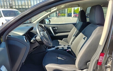 Nissan Qashqai, 2008 год, 855 000 рублей, 20 фотография