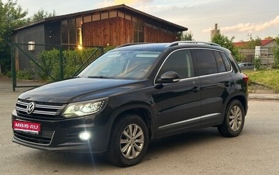 Volkswagen Tiguan I, 2011 год, 1 345 000 рублей, 1 фотография