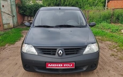 Renault Logan I, 2007 год, 1 фотография