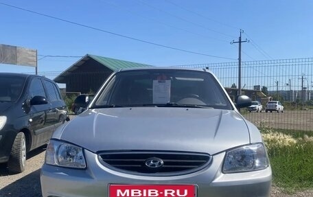 Hyundai Accent III, 2007 год, 410 000 рублей, 1 фотография