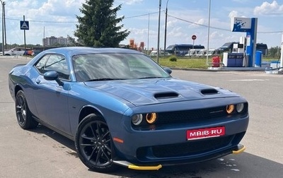 Dodge Challenger III рестайлинг 2, 2021 год, 4 500 000 рублей, 1 фотография