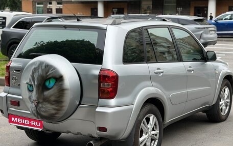 Toyota RAV4, 2004 год, 1 300 000 рублей, 1 фотография