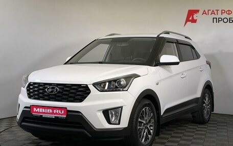 Hyundai Creta I рестайлинг, 2021 год, 2 400 000 рублей, 1 фотография
