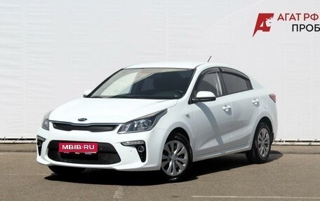 KIA Rio IV, 2018 год, 1 400 000 рублей, 1 фотография