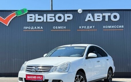 Nissan Almera, 2015 год, 770 000 рублей, 1 фотография