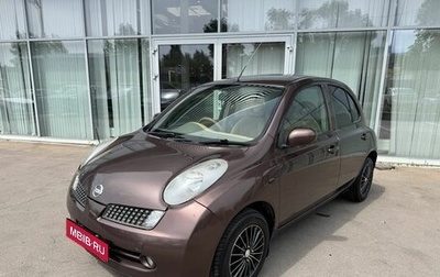 Nissan March III, 2004 год, 450 000 рублей, 1 фотография