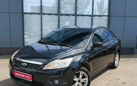 Ford Focus II рестайлинг, 2008 год, 480 000 рублей, 1 фотография
